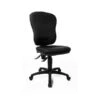 Topstar Point 80 Bürostuhl Schwarz Extra Hohe Rückenlehne - Schnell Lieferbar 1 Topstar Point 80 Bürostuhl Schwarz Extra Hohe Rückenlehne - Schnell Lieferbar -Kinder Geschäft 481705 g20 gr 1